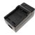 Cargador de batería Sony 4.2V 600mA FR1 FT1 – Bematik Opiniones