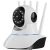 Cámaras de seguridad 1080P,monitor de bebé con rotación de 360 °,con detección de movimiento bidireccional de visión nocturna de 10 m