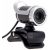 Happyshopping – Webcam de sobremesa, cámara web usb 2.0, cámara de portátil, para pc portátil,Plata – Plata